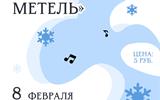 сжат (4)